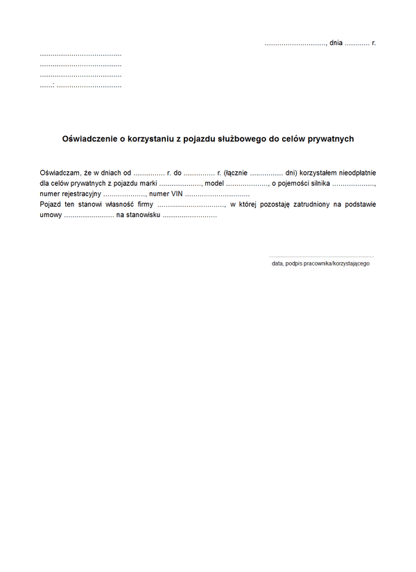 OPSCPd Oświadczenie o korzystaniu z pojazdu służbowego dla celów prywatnych (dzienny ryczałt pojazdu)