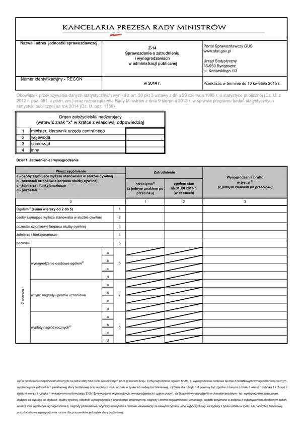GUS Z-14 (archiwalny) (2014) Sprawozdanie o zatrudnieniu i wynagrodzeniach w administracji publicznej