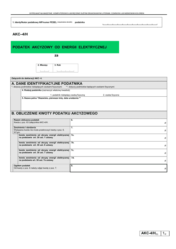 AKC-4/H (5) (archiwalny) Podatek akcyzowy od energii elektrycznej