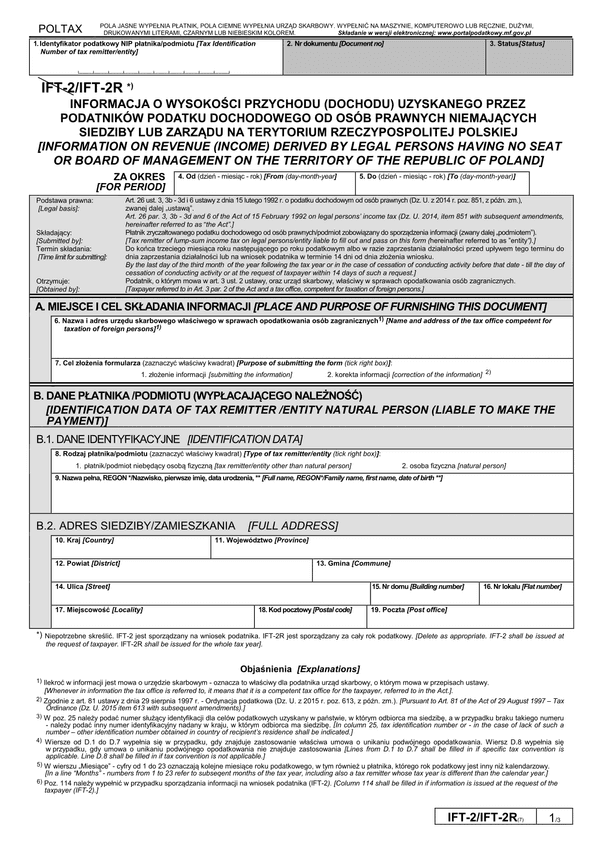 IFT-2R (7)  (archiwalny) (2015, 2016, 2017) Informacja o wysokości przychodu (dochodu) uzyskanego przez podatników podatku dochodowego od osób prawnych niemających siedziby lub zarządu na terytorium Rzeczypospolitej Polskiej