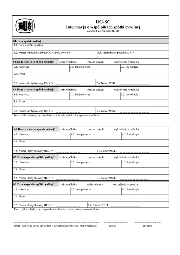 GUS RG-SC (archiwalny) Informacja o wspólnikach spółki cywilnej