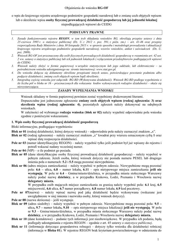GUS RG-OF_obj (archiwalny) Objaśnienia do RG-OF - Wniosku o wpis do krajowego rejestru urzędowego podmiotów gospodarki narodowej, o zmianę cech objętych wpisem, o skreślenie wpisu osoby fizycznej prowadzącej działalność gospodarczą lub jej jednostki lokal