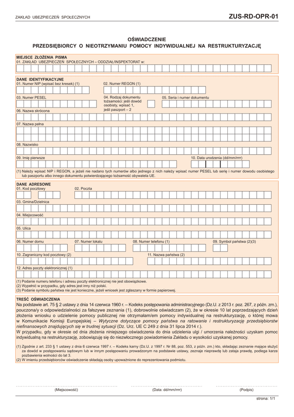 ZUS-RD-OPR-01 Oświadczenie przedsiębiorcy o nieotrzymaniu pomocy indywidualnej na restrukturyzację