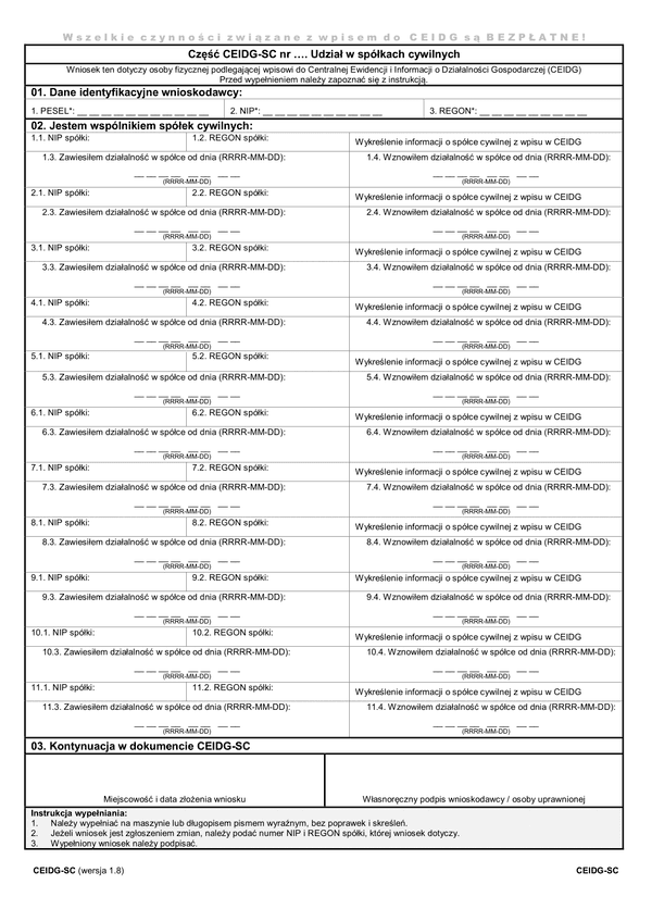 CEIDG-SC (1.08) (archiwalny) Udział w spółkach cywilnych