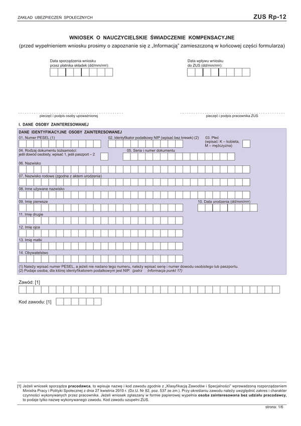 ZUS RP-12 (archiwalny) Wniosek o nauczycielskie świadczenie kompensacyjne
