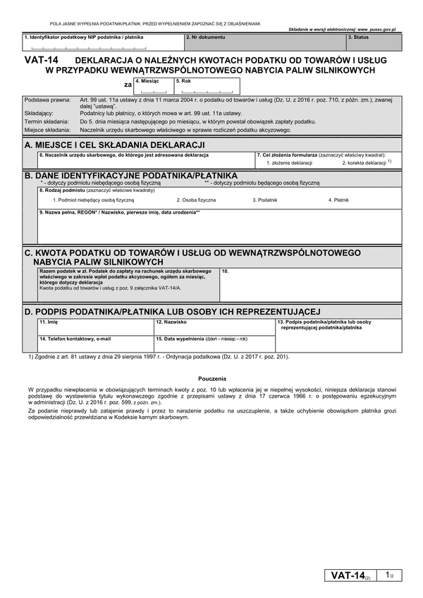 VAT-14 (2) (archiwalny) Deklaracja dla podatku od towarów i usług od wewnątrzwspólnotowego nabycia paliw silnikowych