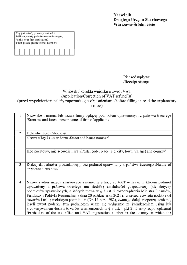 WKZP Wniosek/korekta o zwrot podatku VAT