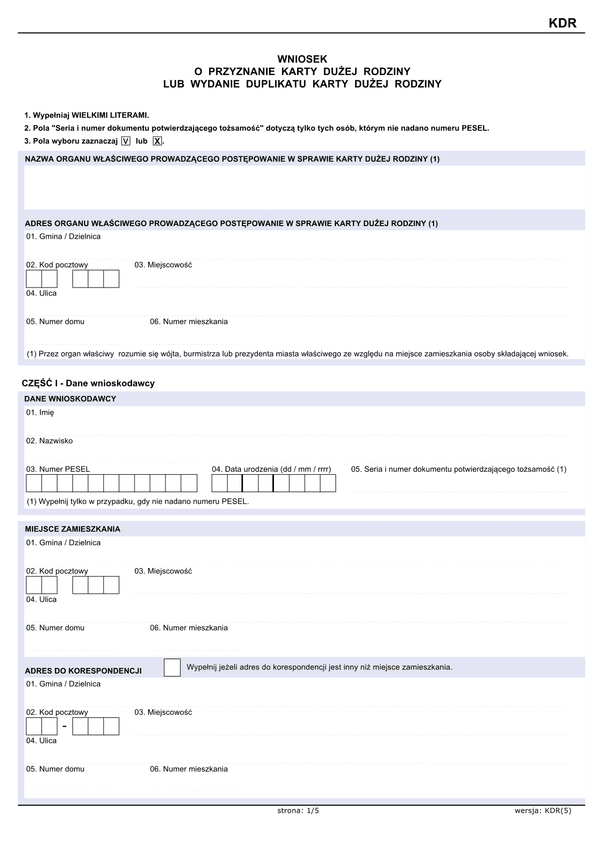 WKDR Wniosek o przyznanie Karty Dużej Rodziny lub wydanie duplikatu Karty Dużej Rodziny