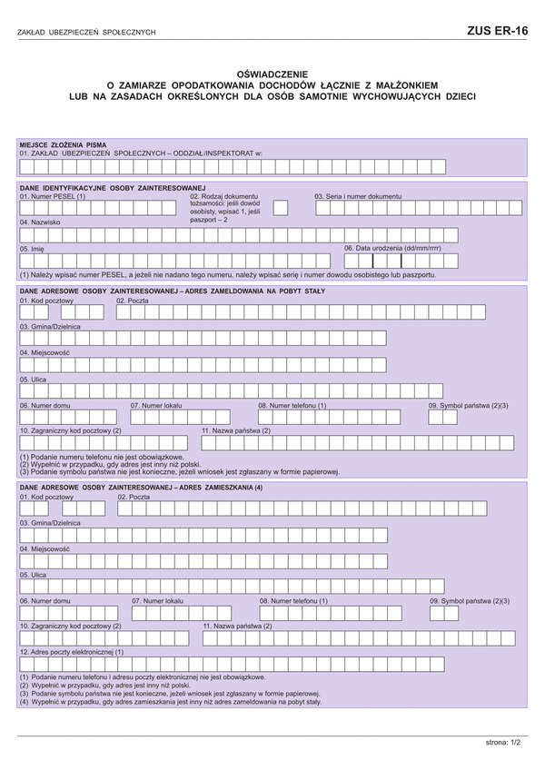 ZUS ER-16 (archiwalny) Oświadczenie o zamiarze opodatkowania dochodów łącznie z małżonkiem lub na zasadach dla osób samotnie wychowujących dzieci - z wysyłką do PUE ZUS
