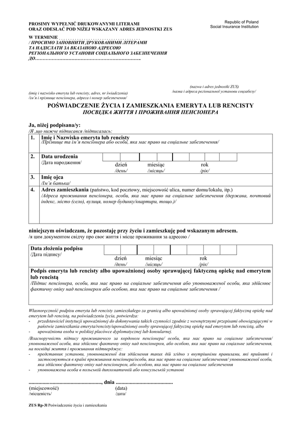 ZUS RP-3L (archiwalny) Poświadczenie życia i zamieszkania emeryta lub rencisty (w wersji polsko-ukraińskiej)