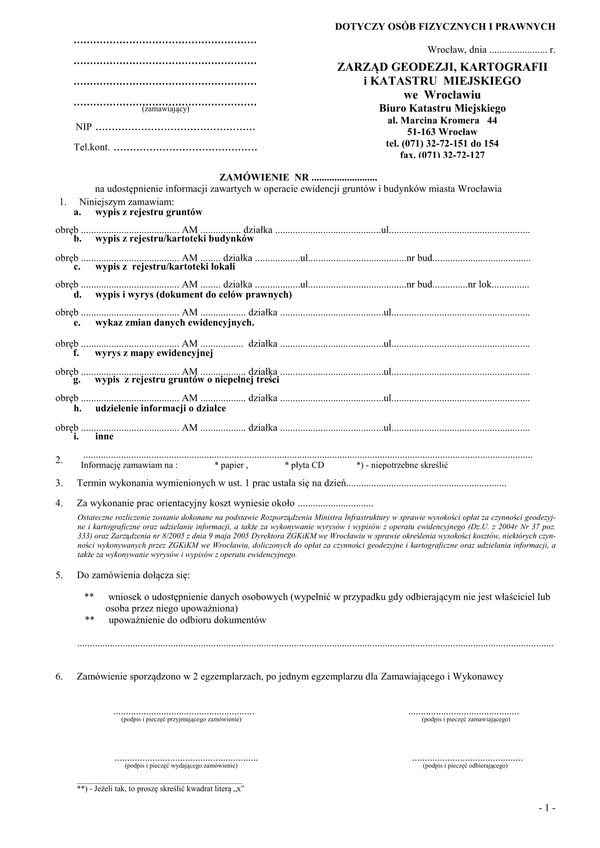 WWWEGB-Wr (archiwalny) Wniosek o wydanie wypisu i wyrysu z ewidencji gruntów i budynków Wrocław