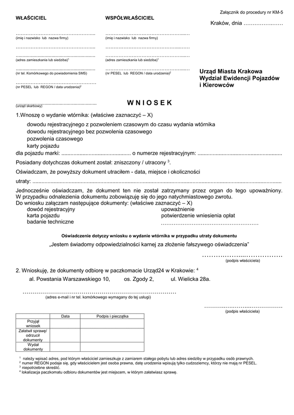 WoWDT-Kr Wniosek o wydanie wtórnika dowodu rejestracyjnego z pozwoleniem czasowym do czasu wydania wtórnika, dowodu rejestracyjnego bez pozwolenia czasowego, pozwolenia czasowego lub karty pojazdu Kraków