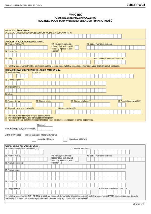 ZUS-EPW-U (archiwalny) Wniosek o ustalenie przekroczenia rocznej podstawy wymiaru składek (30-krotność) 