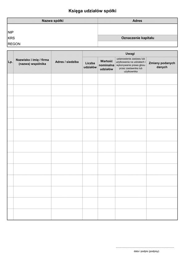 KUS Księga udziałów spółki z ograniczoną odpowiedzialnością (sp. z o. o.)