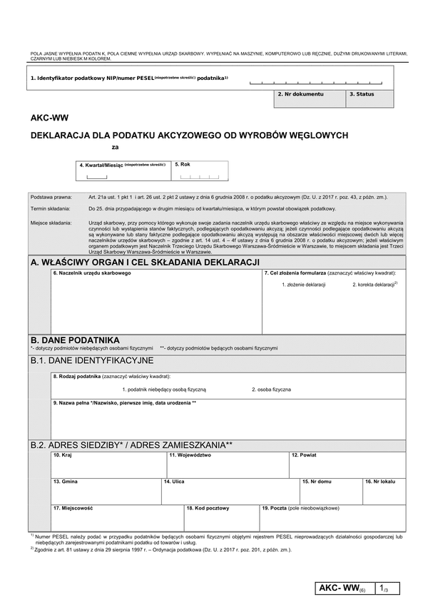 AKC-WW (6) (archiwalny) Deklaracja dla podatku akcyzowego od wyrobów węglowych 
