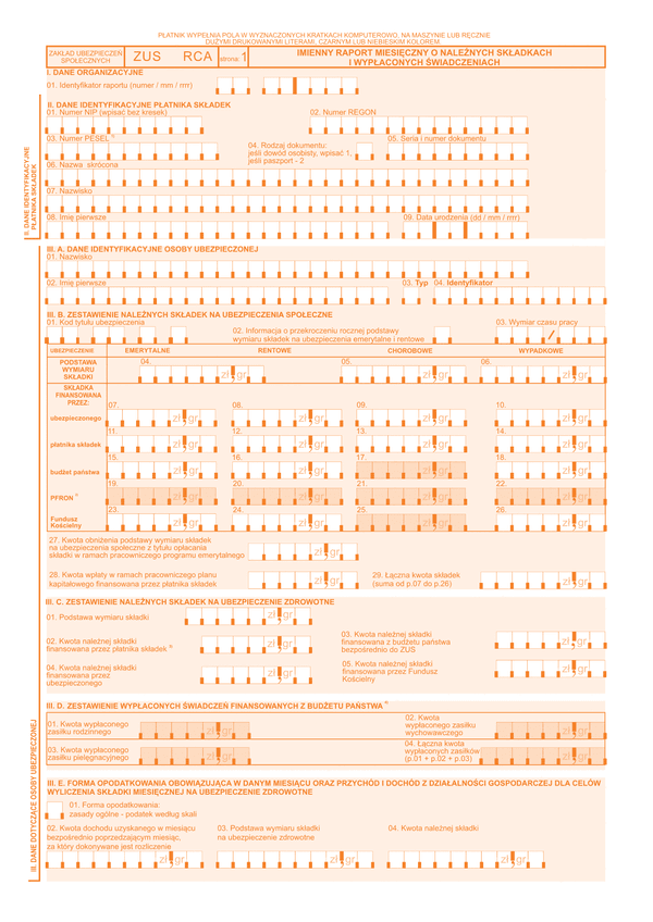 ZUS RCA (archiwalny) Imienny raport miesięczny o należnych składkach i wypłaconych świadczeniach - z wysyłką do PUE ZUS