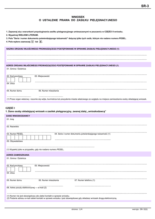 SR-3 Wniosek o ustalenie prawa do zasiłku rodzinnego oraz dodatków do zasiłku pielęgnacyjnego