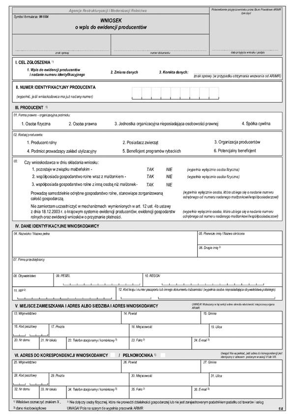 W-1/04 (archiwalny) Wniosek o wpis do ewidencji producentów