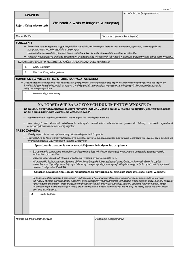 KW-WPIS  (archiwalny) Wniosek o wpis w księdze wieczystej