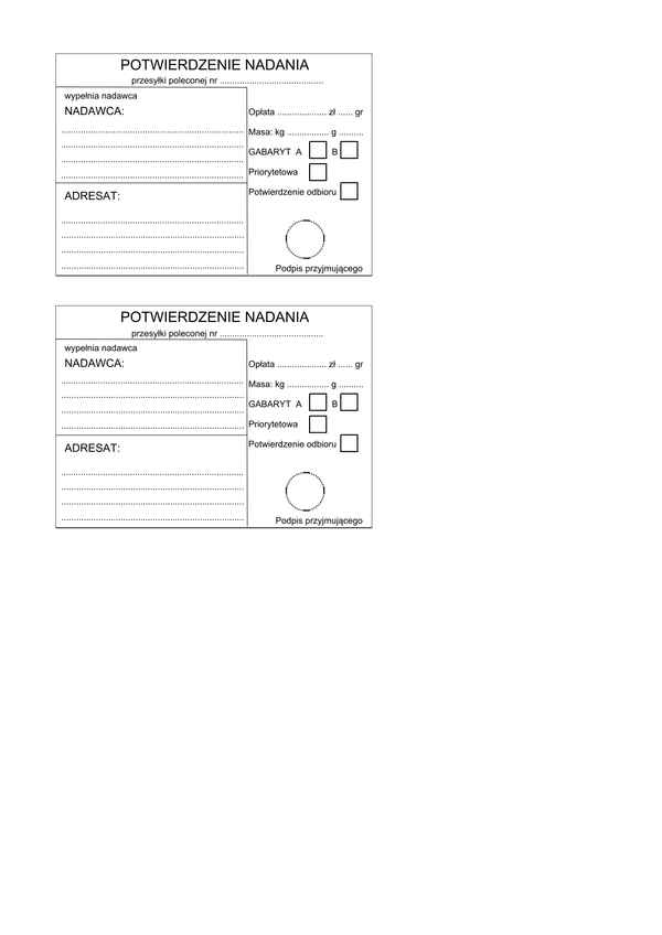 PP 11 (archiwalny) Potwierdzenie nadania przesyłki poleconej