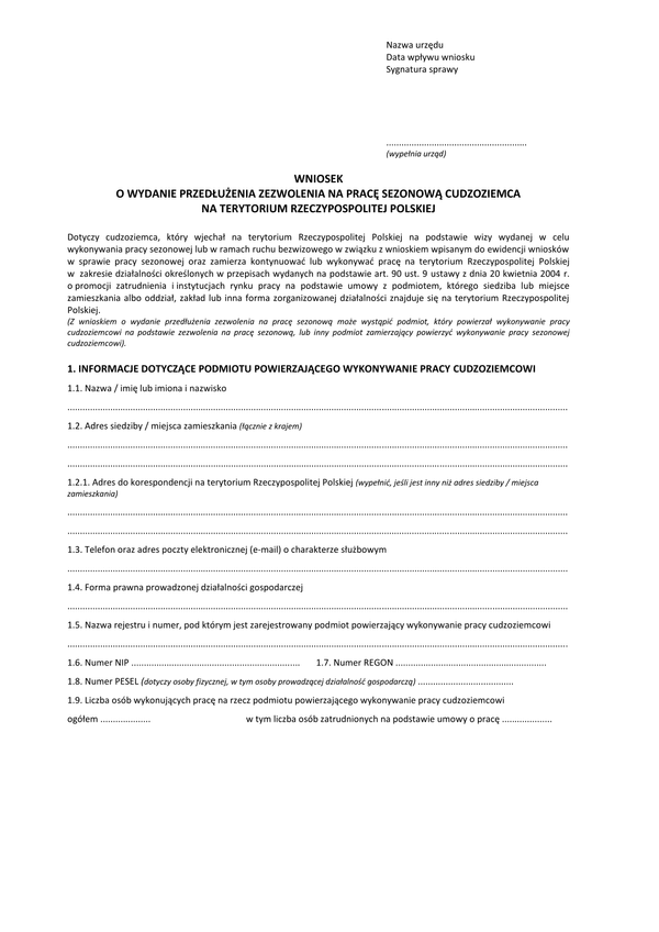 WoWPZ Wniosek o wydanie przedłużenia zezwolenia na pracę sezonową cudzoziemca na terytorium Rzeczypospolitej Polskiej