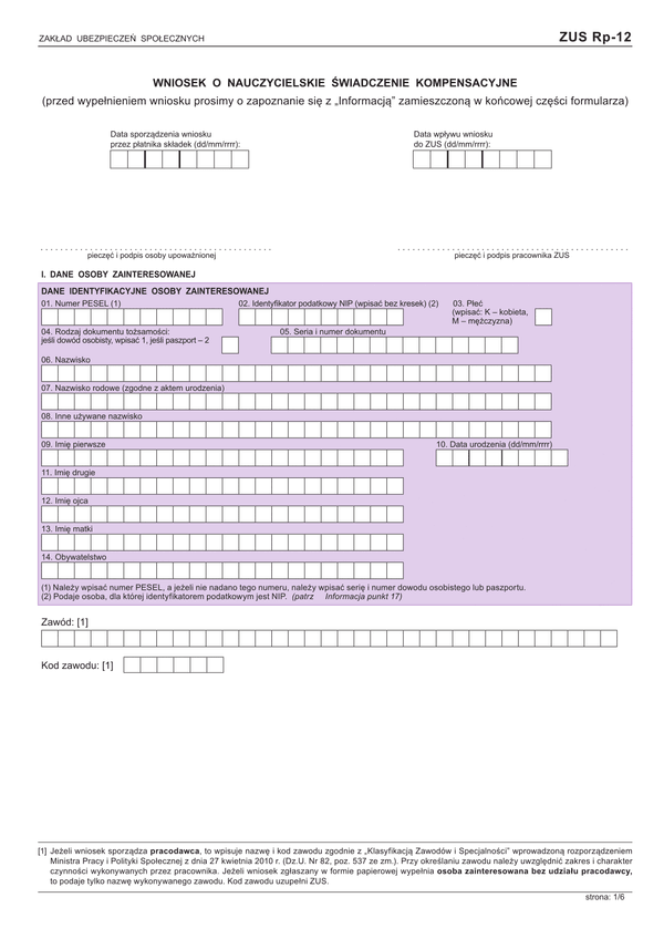 ZUS RP-12 (archiwalny) Wniosek o nauczycielskie świadczenie kompensacyjne