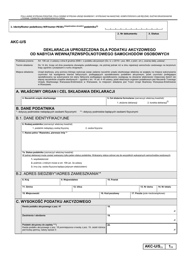 AKC-U/S (3) (archiwalny) Deklaracja uproszczona dla podatku akcyzowego od nabycia wewnątrzwspólnotowego samochodów osobowych