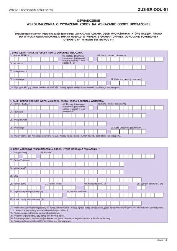 ZUS-ER-OOU-01 (archiwalny) Oświadczenie współmałżonka o wyrażeniu zgody na wskazanie osoby uposażonej