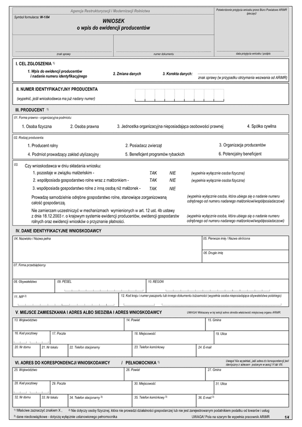 W-1/04 Wniosek o wpis do ewidencji producentów