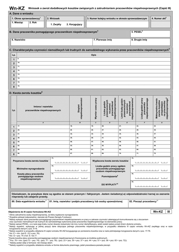 PFRON WN-KZ(III) (od I 2015) Wniosek o zwrot dodatkowych kosztów związanych z zatrudnianiem pracowników niepełnosprawnych (część III)
