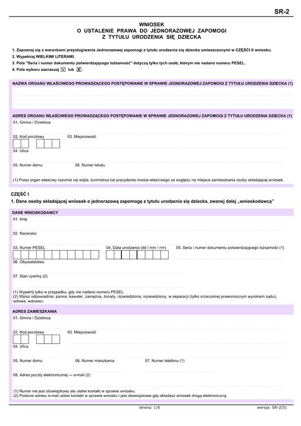 SR-2 (archiwalny) Wniosek o ustalenie prawa do jednorazowej zapomogi z tytułu urodzenia się dziecka