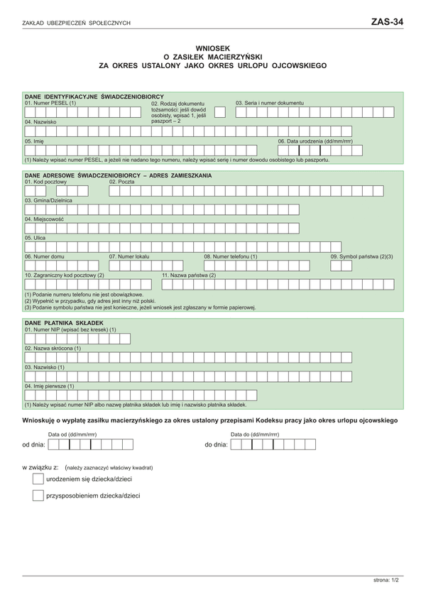 ZUS ZAS-34 (archiwalny) Wniosek o zasiłek macierzyński za okres ustalony jako urlop ojcowski