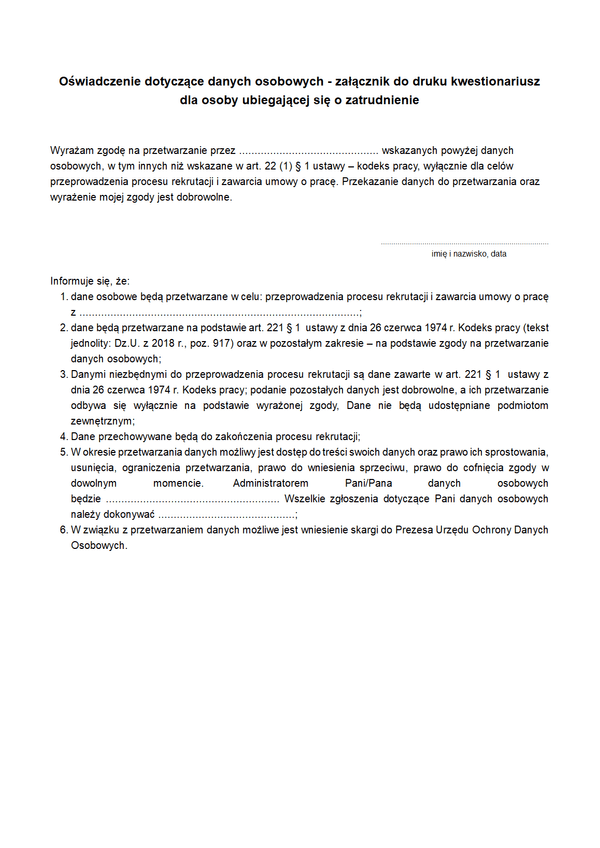 KOUoZ-zal Oświadczenie dotyczące danych osobowych - załącznik do druku kwestionariusz dla osoby ubiegającej się o zatrudnienie