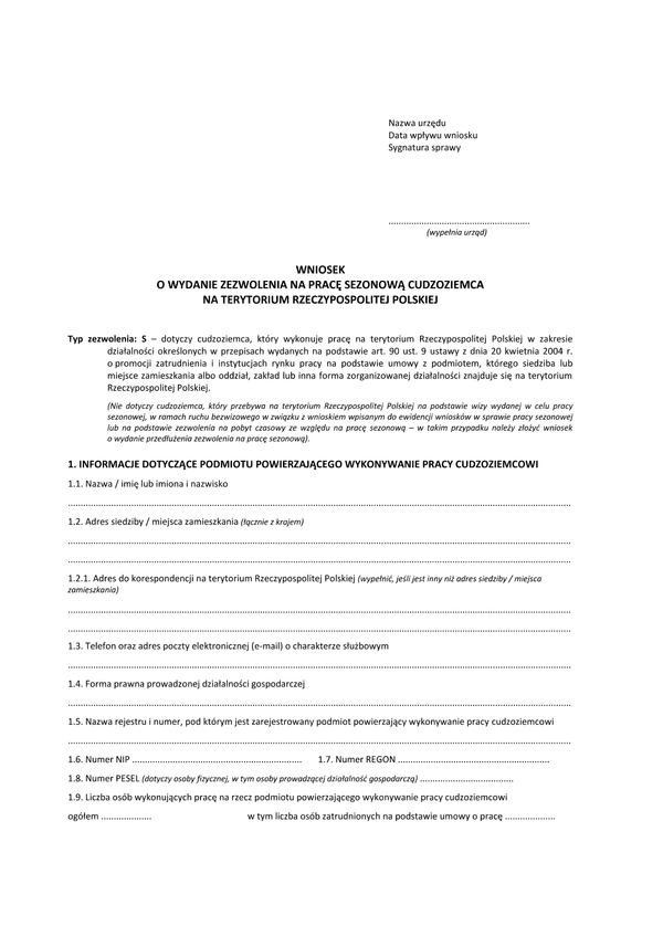 ZPCRP-S Wniosek o wydanie zezwolenia na pracę sezonową cudzoziemca na terytorium Rzeczypospolitej Polskiej