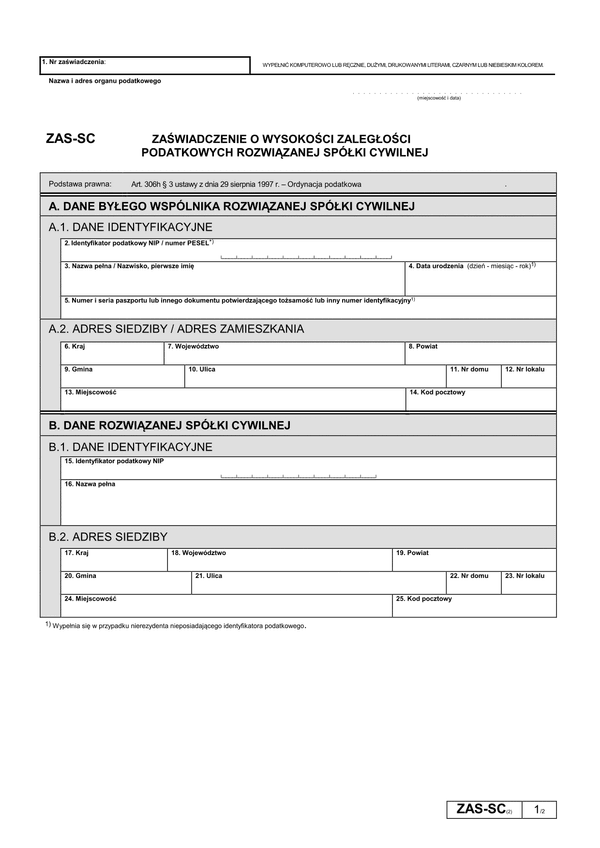 ZAS-SC (2) (od 2019) Zaświadczenie o wysokości zaległości podatkowych rozwiązanej spółki cywilnej