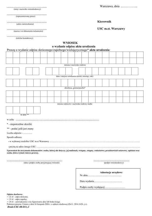 WoAU-Wa Wniosek o wydanie odpisu skróconego/pełnego aktu urodzenia - Warszawa