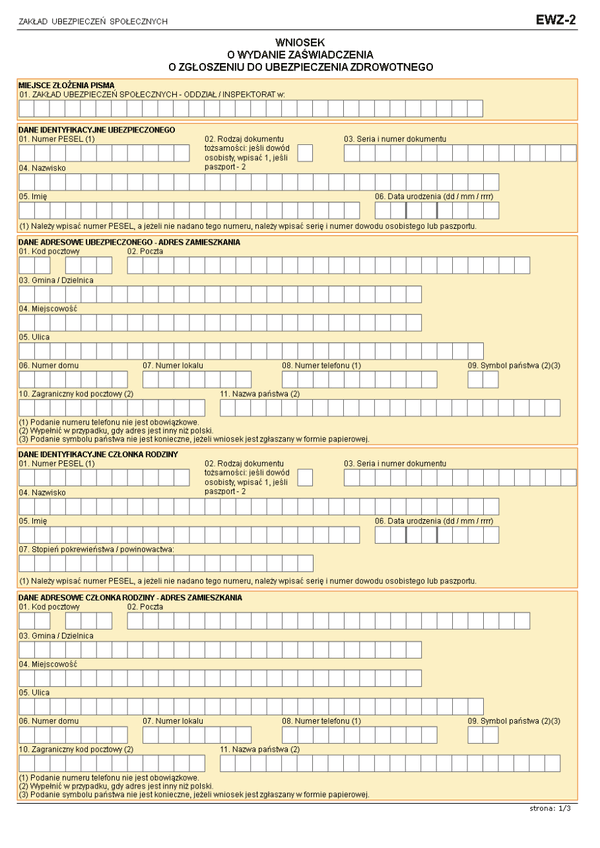 ZUS EWZ-2 (archiwalny) Wniosek o wydanie zaświadczenia o zgłoszeniu do ubezpieczenia zdrowotnego