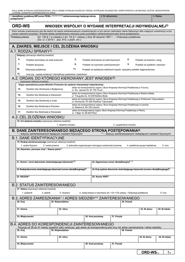 ORD-WS (1) (archiwalny) Wniosek wspólny o wydanie interpretacji indywidualnej