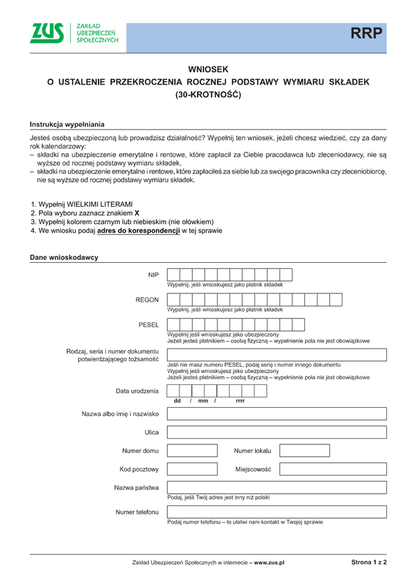 ZUS RRP Wniosek o ustalenie przekroczenia rocznej podstawy wymiaru składek (30-krotność)