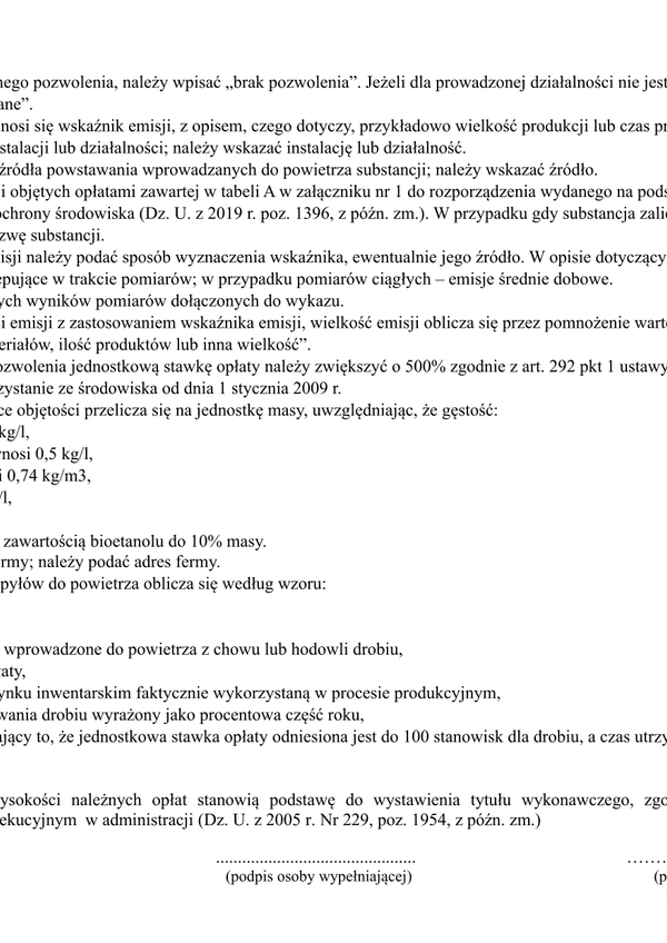 WZII-zal info Wykazy zawierające informacje o ilości i rodzajach gazów lub pyłów wprowadzanych do powietrza oraz dane, na podstawie których określono te ilości - objaśnienia do załączników