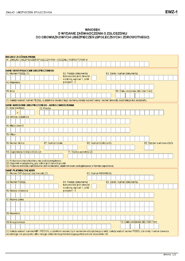 ZUS EWZ-1 (archiwalny) Wniosek o wydanie zaświadczenia o zgłoszeniu do obowiązkowych ubezpieczeń (społecznych i zdrowotnego)
