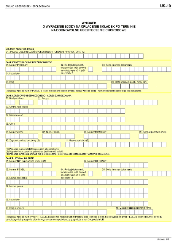ZUS US-10 (archiwalny) Wniosek o wyrażenie zgody na opłacenie składek po terminie na ubezpieczenie emerytalne i rentowe/chorobowe