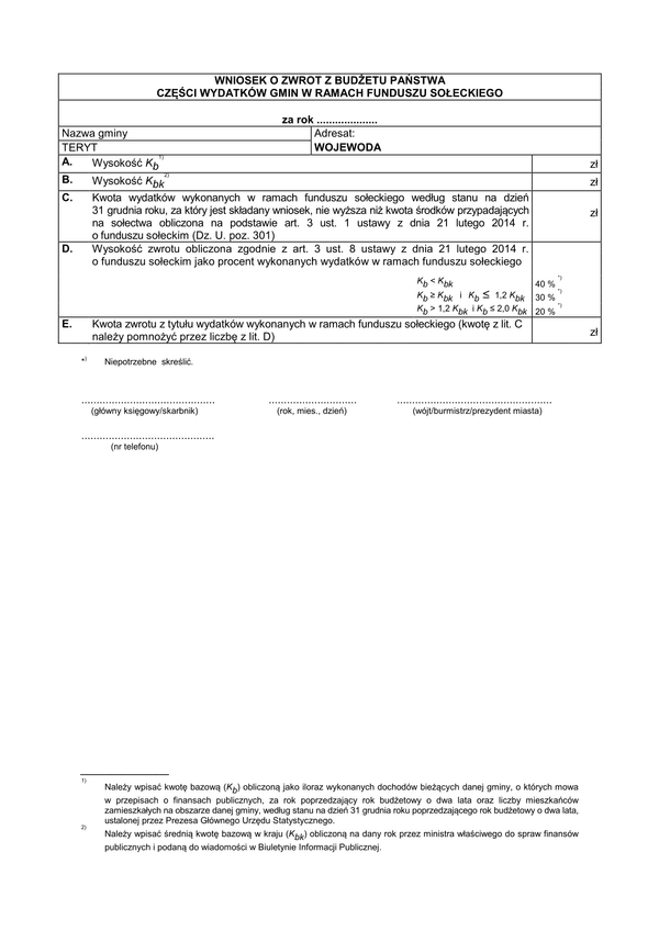 WoZWBP Wniosek o zwrot wydatków z budżetu państwa części wydatków gminy wykonywanych w ramach funduszu sołeckiego