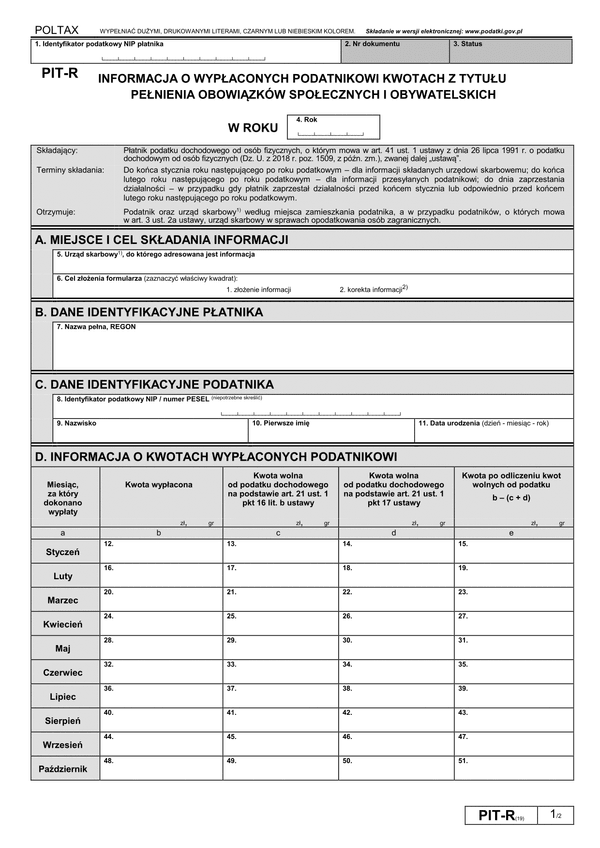 PIT-R (19) (archiwalny) (2018) Informacja o wypłaconych podatnikowi kwotach z tytułu pełnienia obowiązków społecznych i obywatelskich (PIT-R / PIT-RZ)