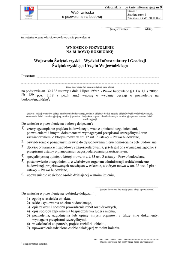 WoWPBR-K(M) (archiwalny) Wniosek o pozwolenie na budowę/rozbiórkę miasto Kielce