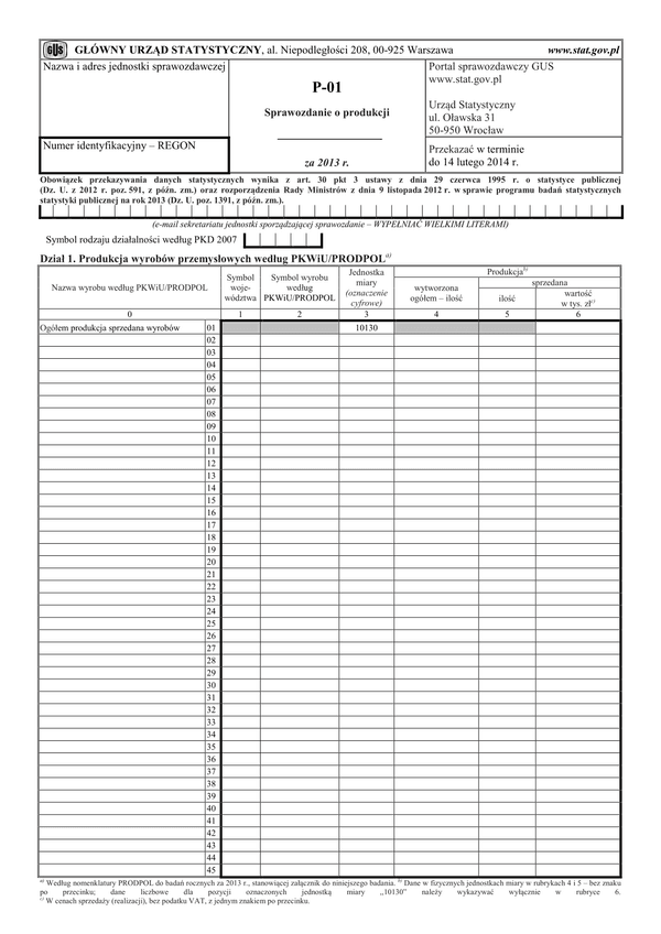 GUS P-01 (2013) (archiwalny) Sprawozdanie o produkcji za 2013 rok
