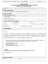 VAT-S1 (archiwalny) Zawiadomienie o dokonanym spisie z natury towarów dla potrzeb podatku od towarów i usług