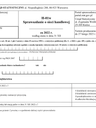 GUS H-01w (2022) (archiwalny) Sprawozdanie o sieci handlowej według stanu w dniu 31 XII 2022 r.