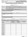 PIT-R (20) (archiwalny) (2020) Informacja o wypłaconych podatnikowi kwotach z tytułu pełnienia obowiązków społecznych i obywatelskich (PIT-R / PIT-RZ) (składana od 01.01.2020)