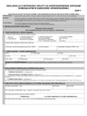 DOP-1 (2014)  Deklaracja o wysokości opłaty za gospodarowanie odpadami komunalnymi w zabudowie jednorodzinnej - Szczecin